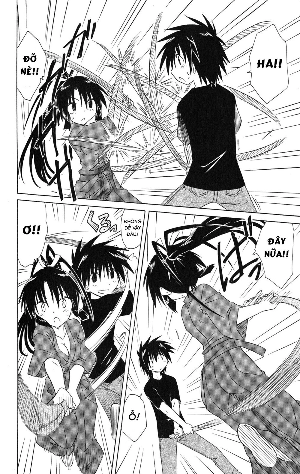 Nagasarete Airantou Chapter 136 - 10