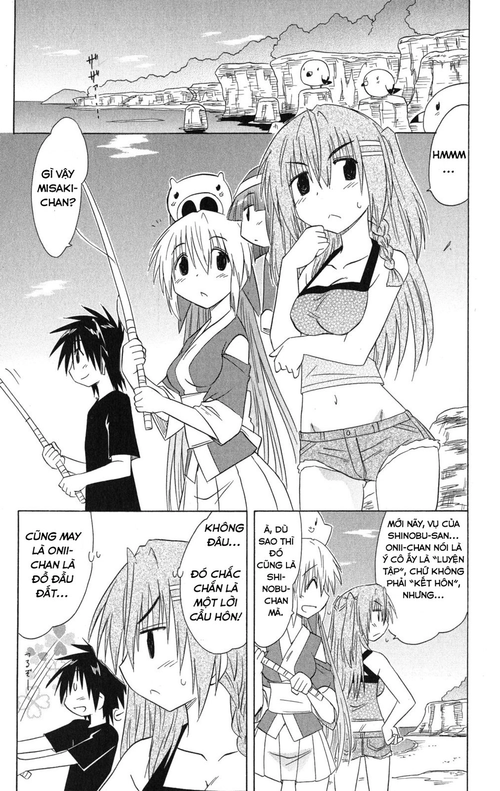 Nagasarete Airantou Chapter 136 - 13