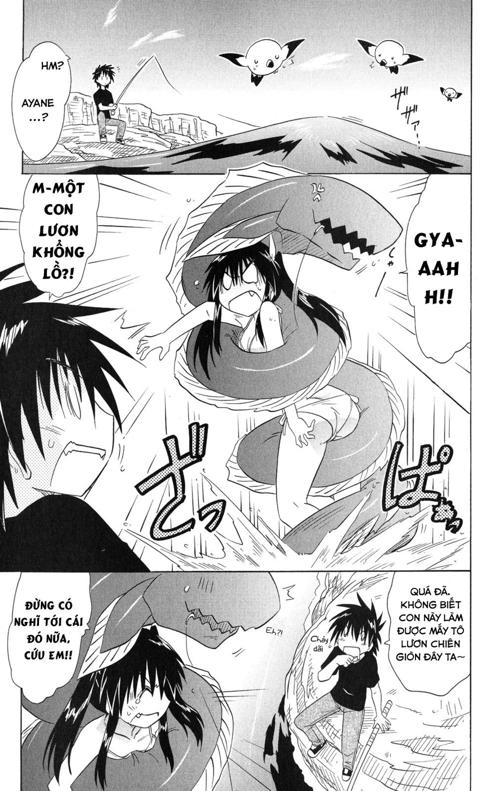 Nagasarete Airantou Chapter 136 - 23