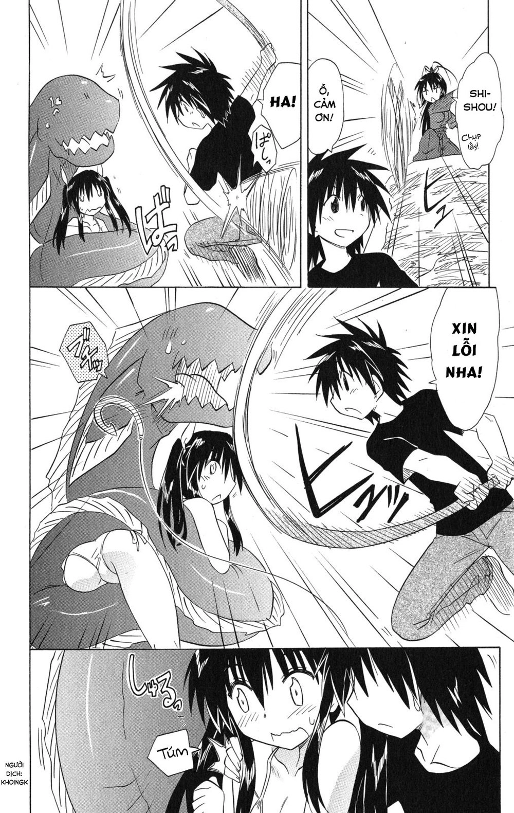 Nagasarete Airantou Chapter 136 - 24