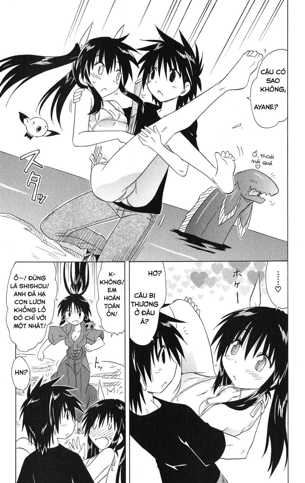 Nagasarete Airantou Chapter 136 - 25