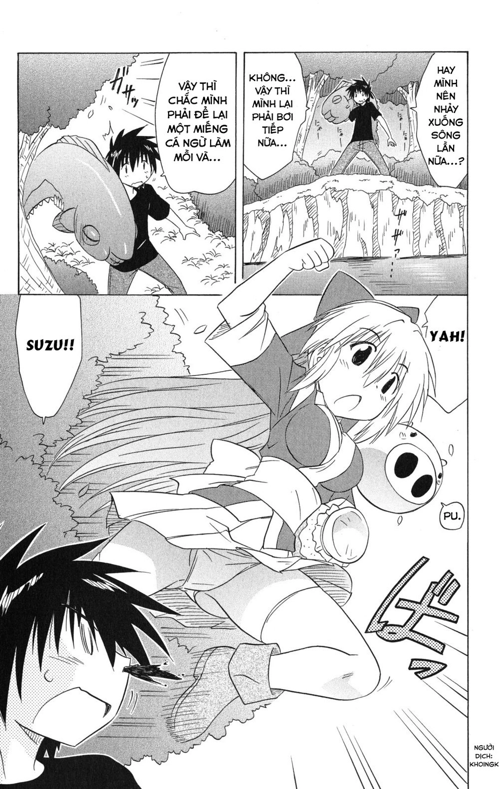 Nagasarete Airantou Chapter 137 - 21