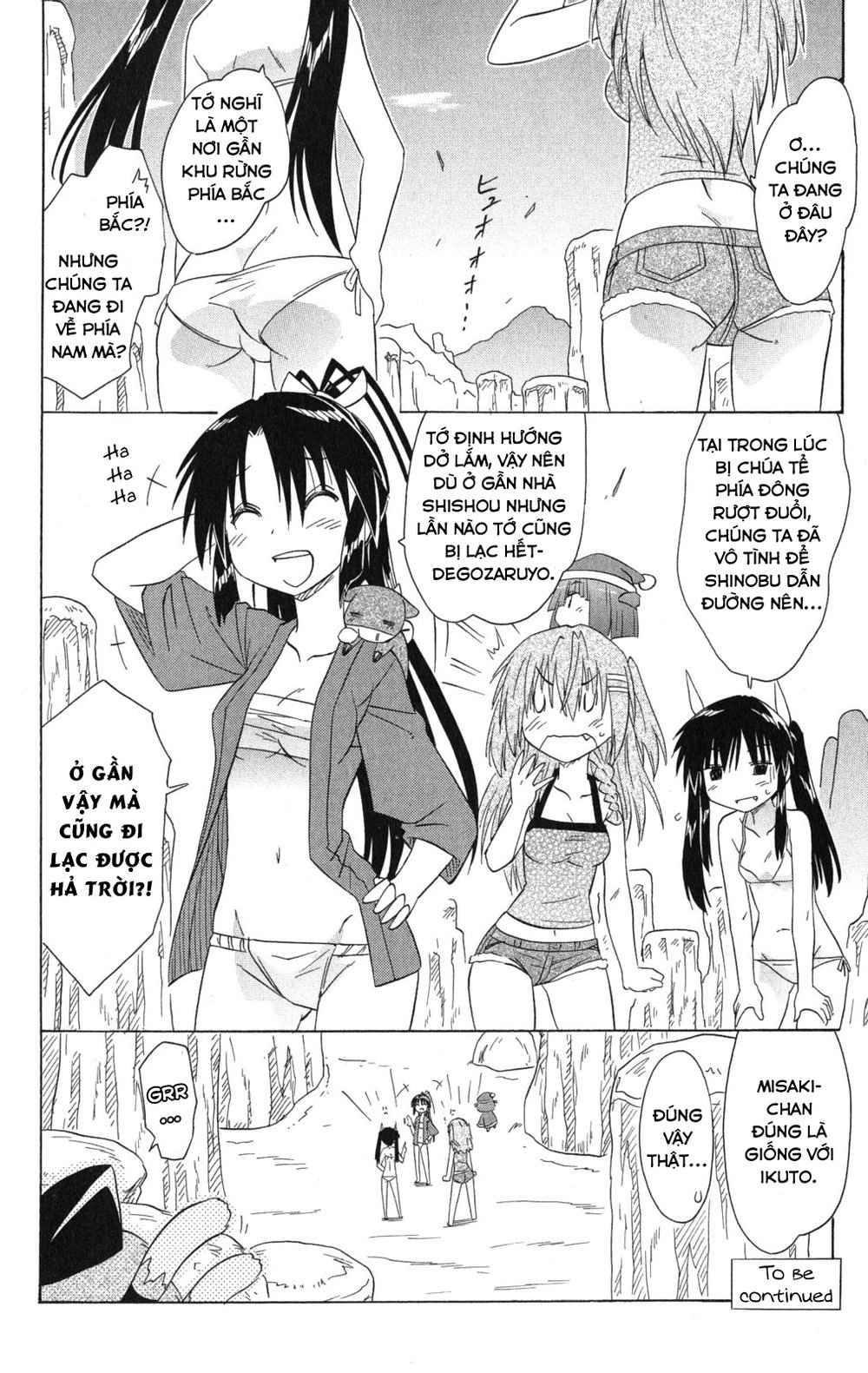 Nagasarete Airantou Chapter 137 - 26