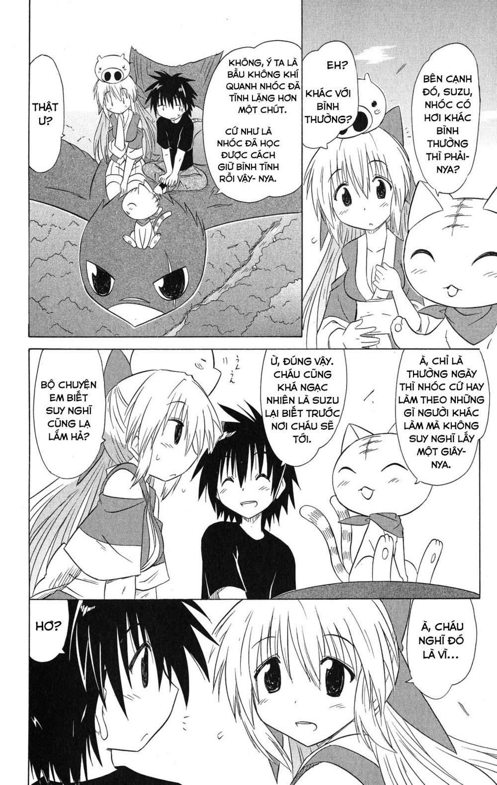 Nagasarete Airantou Chapter 138 - 6