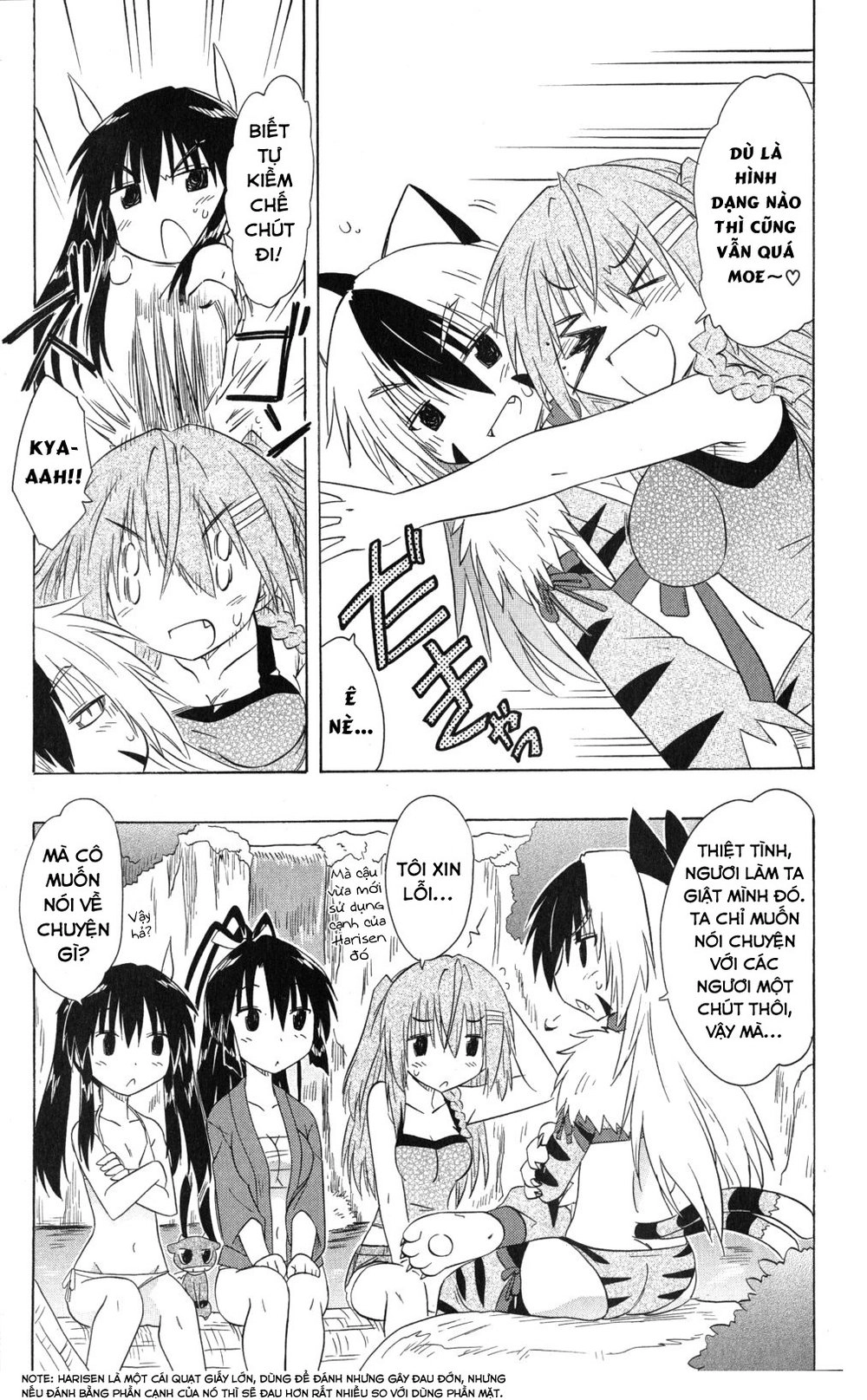 Nagasarete Airantou Chapter 138 - 19