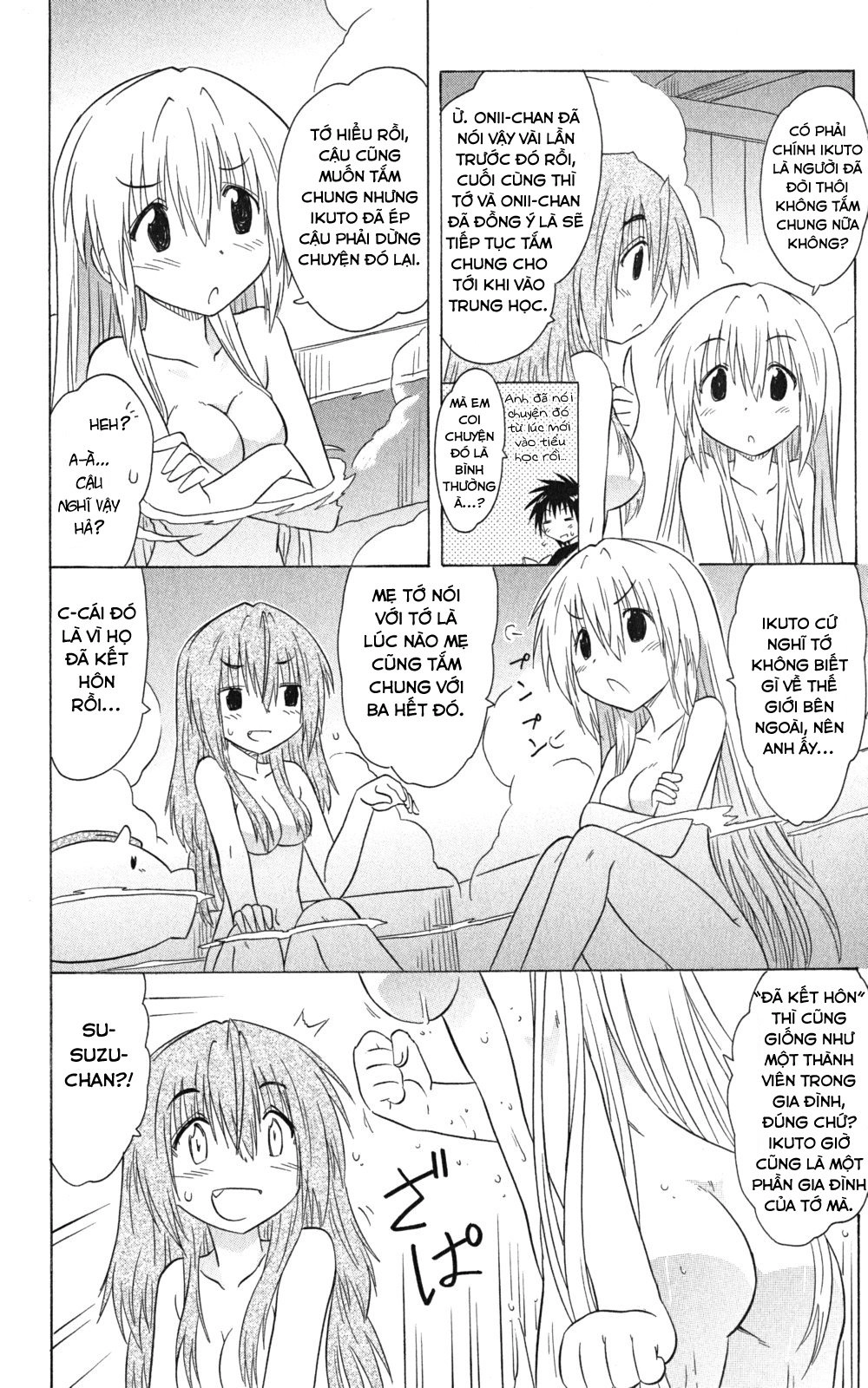 Nagasarete Airantou Chapter 139 - 11