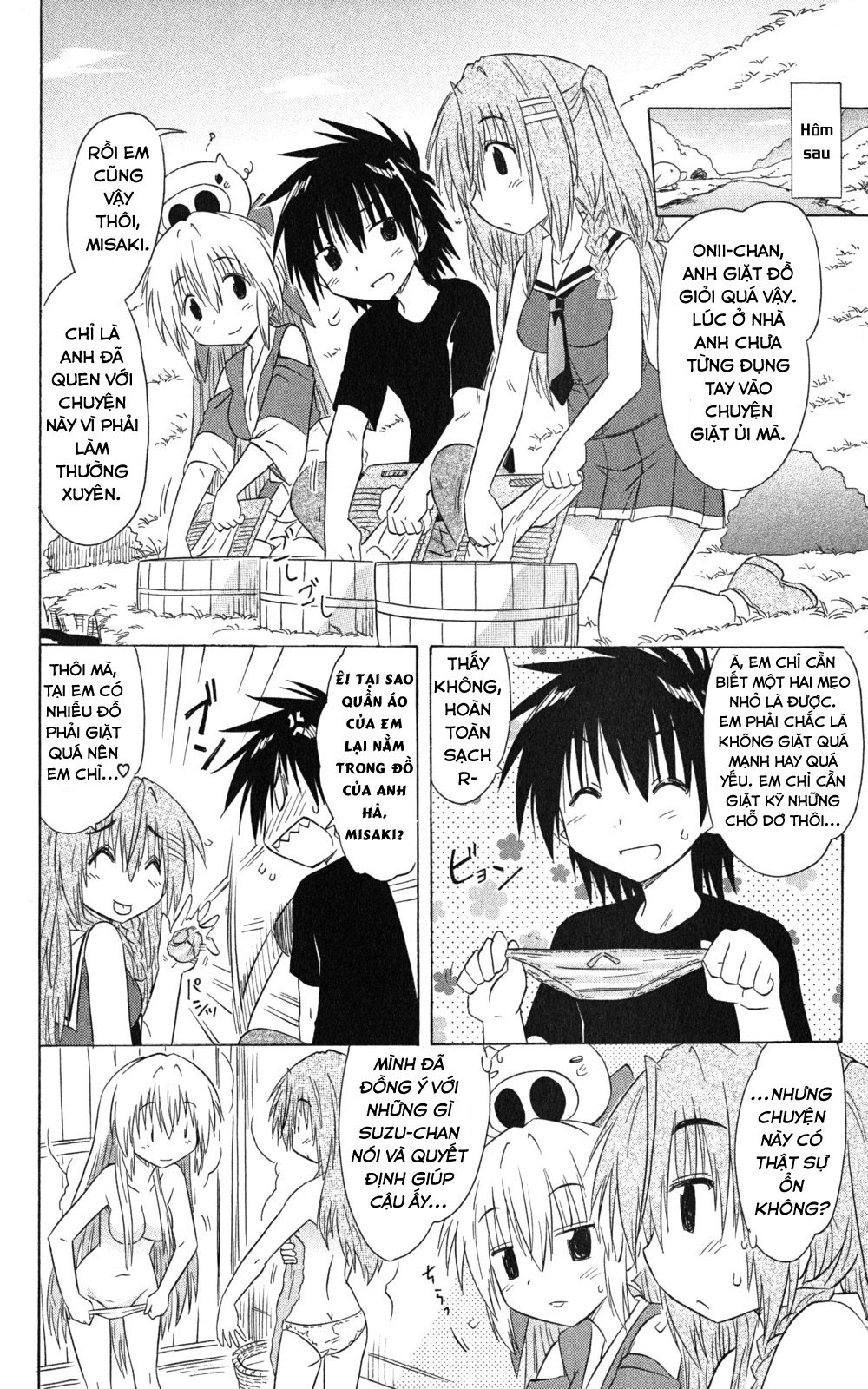 Nagasarete Airantou Chapter 139 - 13