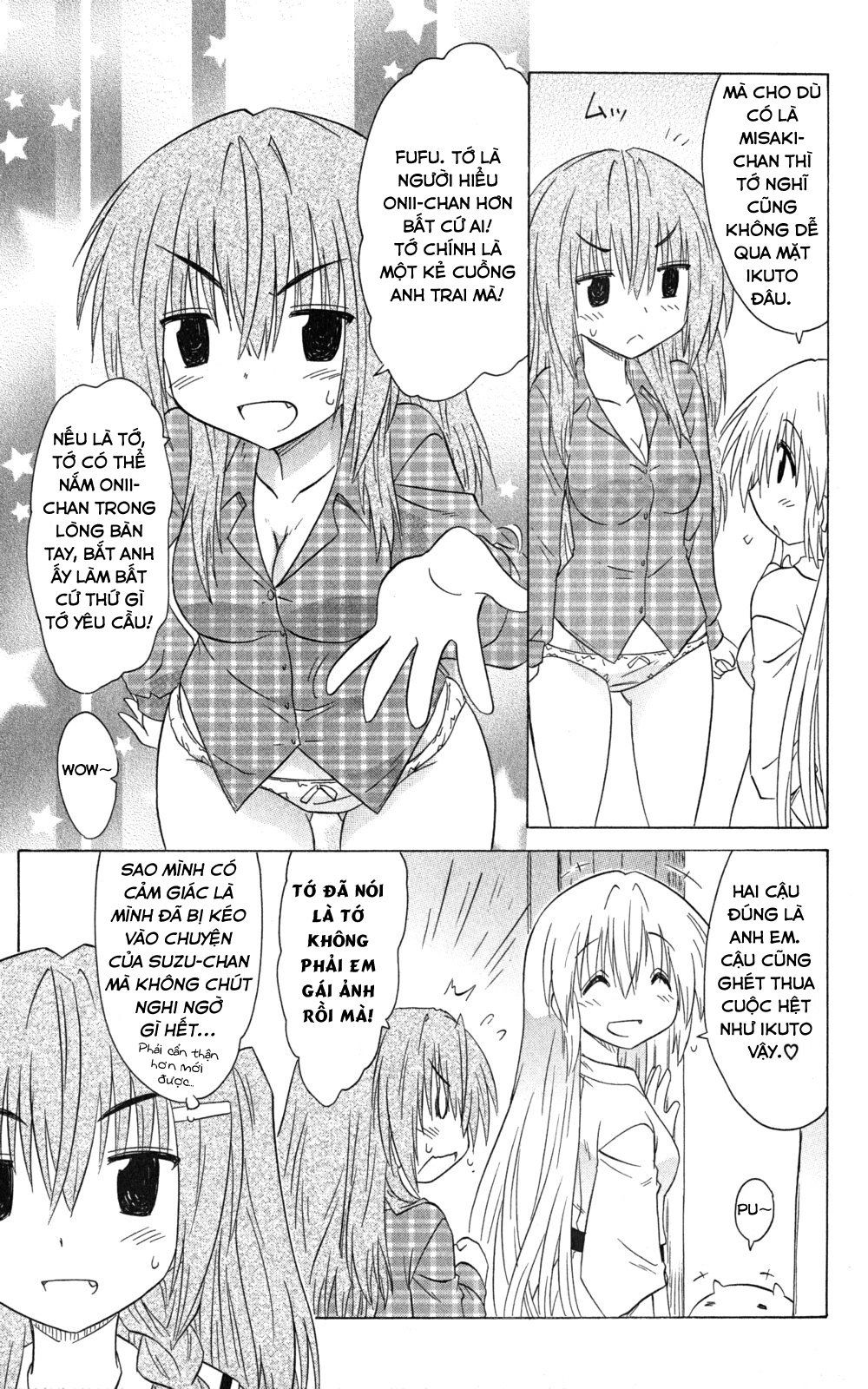 Nagasarete Airantou Chapter 139 - 16