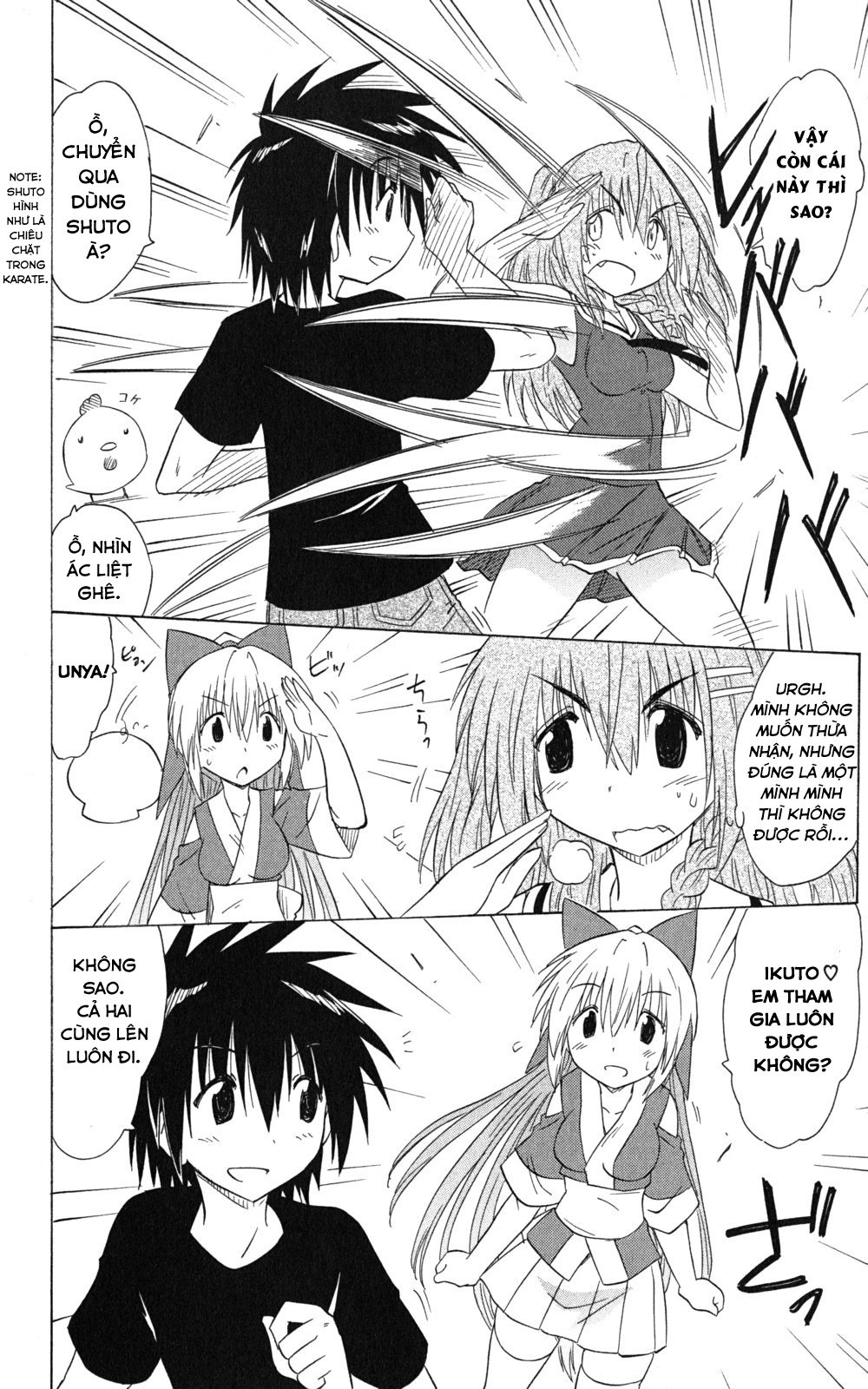 Nagasarete Airantou Chapter 139 - 21