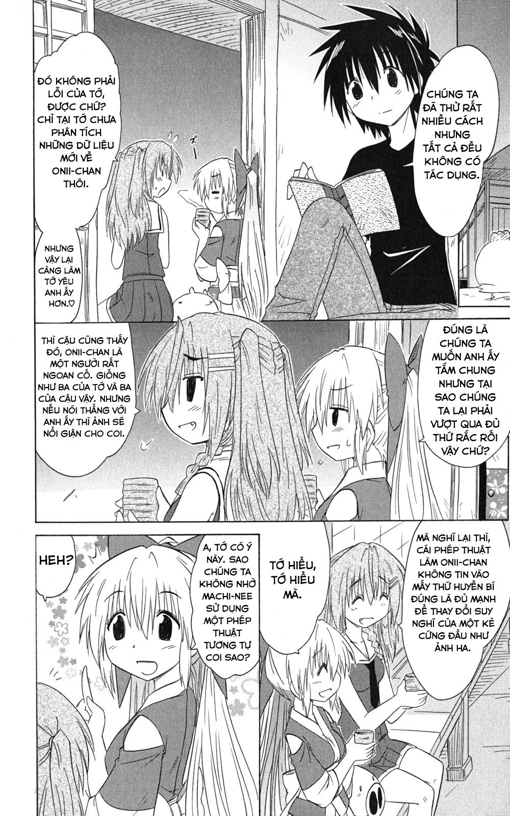 Nagasarete Airantou Chapter 139 - 23