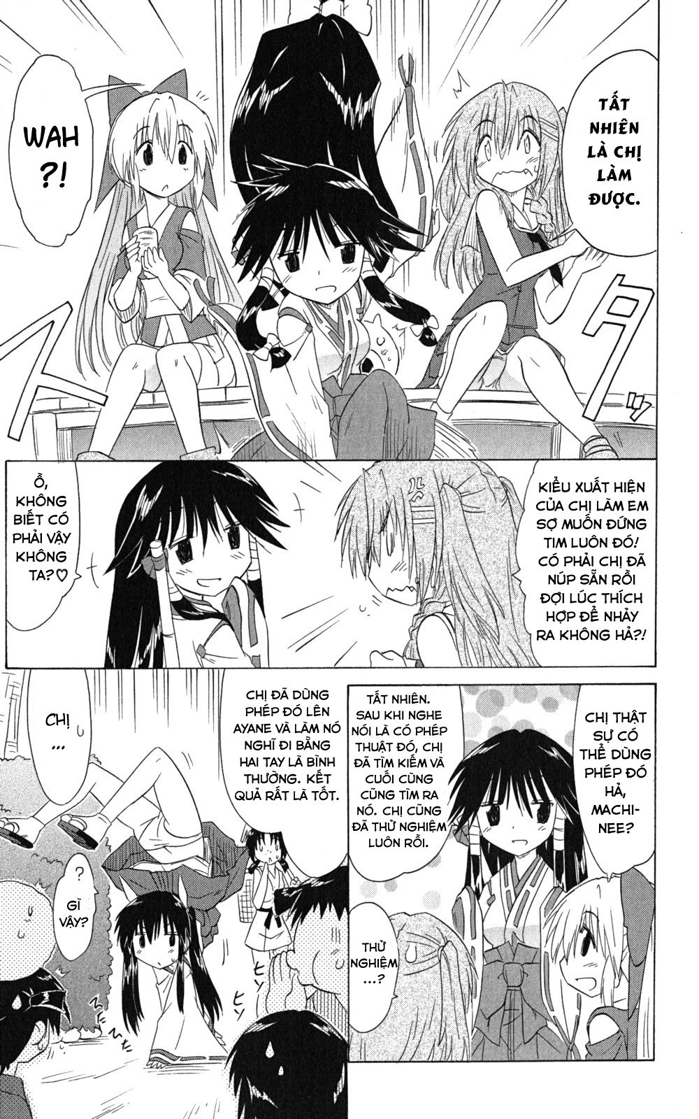 Nagasarete Airantou Chapter 139 - 24