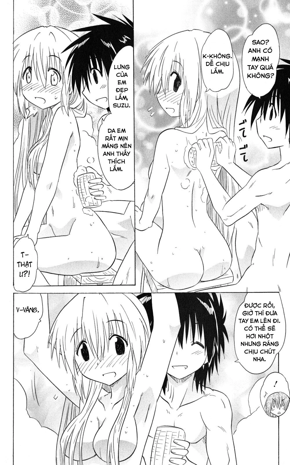 Nagasarete Airantou Chapter 139 - 29