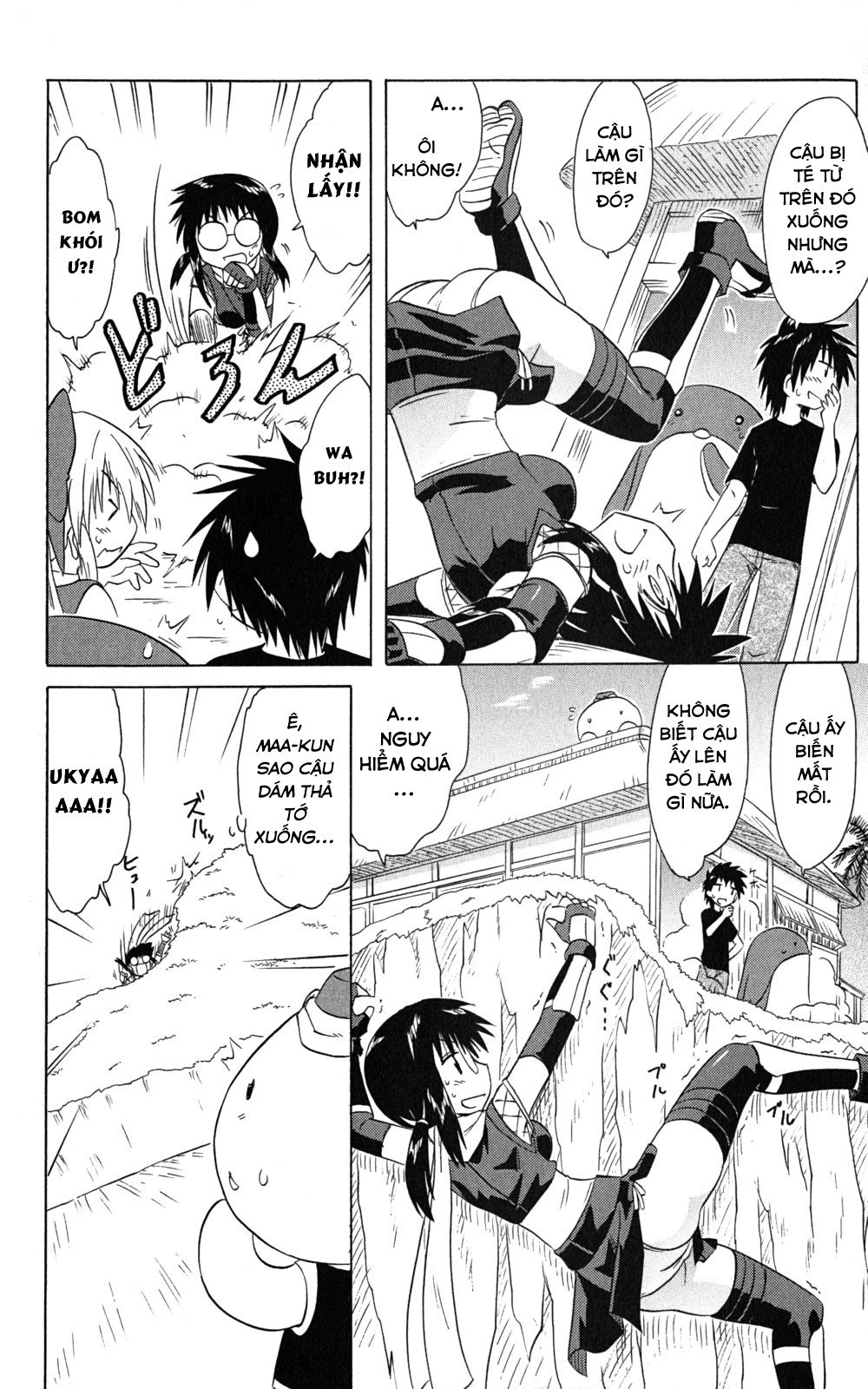 Nagasarete Airantou Chapter 140 - 10