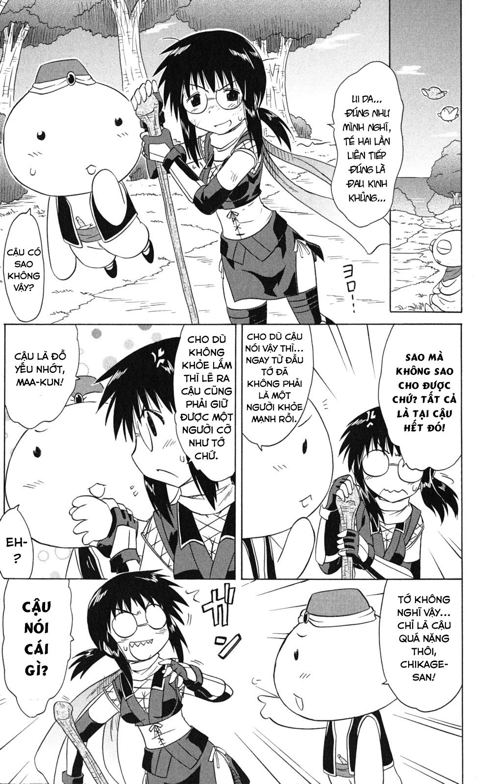 Nagasarete Airantou Chapter 140 - 11