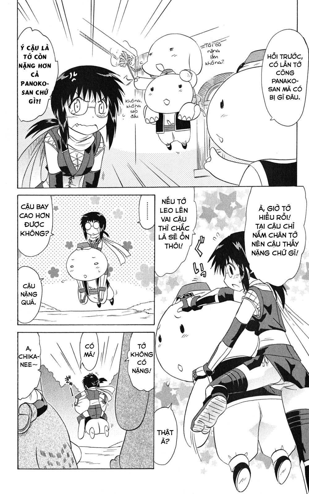 Nagasarete Airantou Chapter 140 - 12