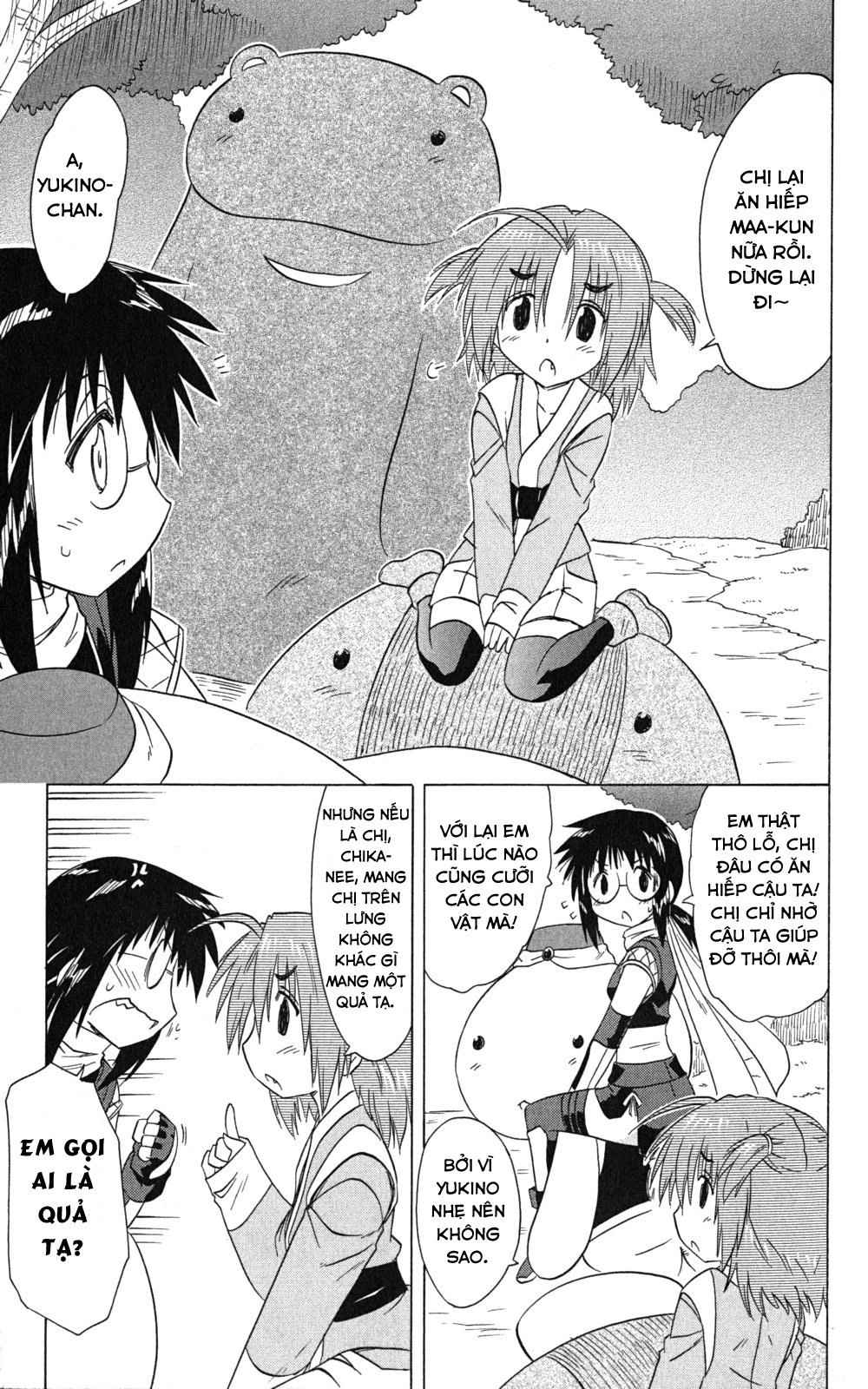 Nagasarete Airantou Chapter 140 - 13