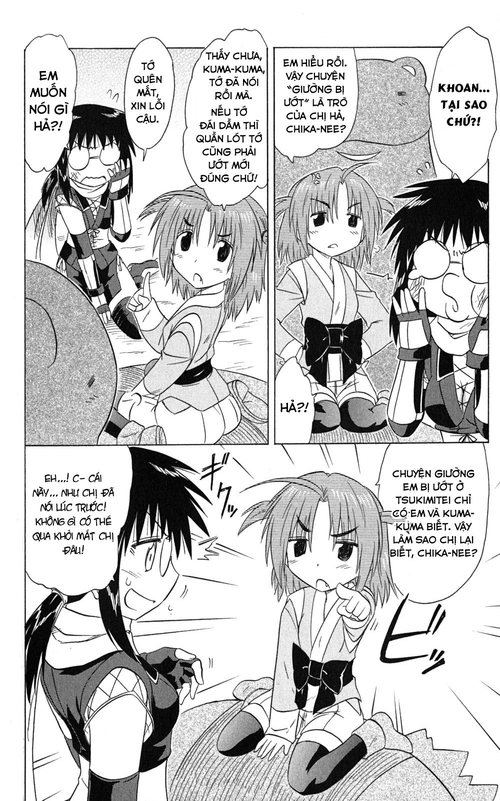 Nagasarete Airantou Chapter 140 - 16