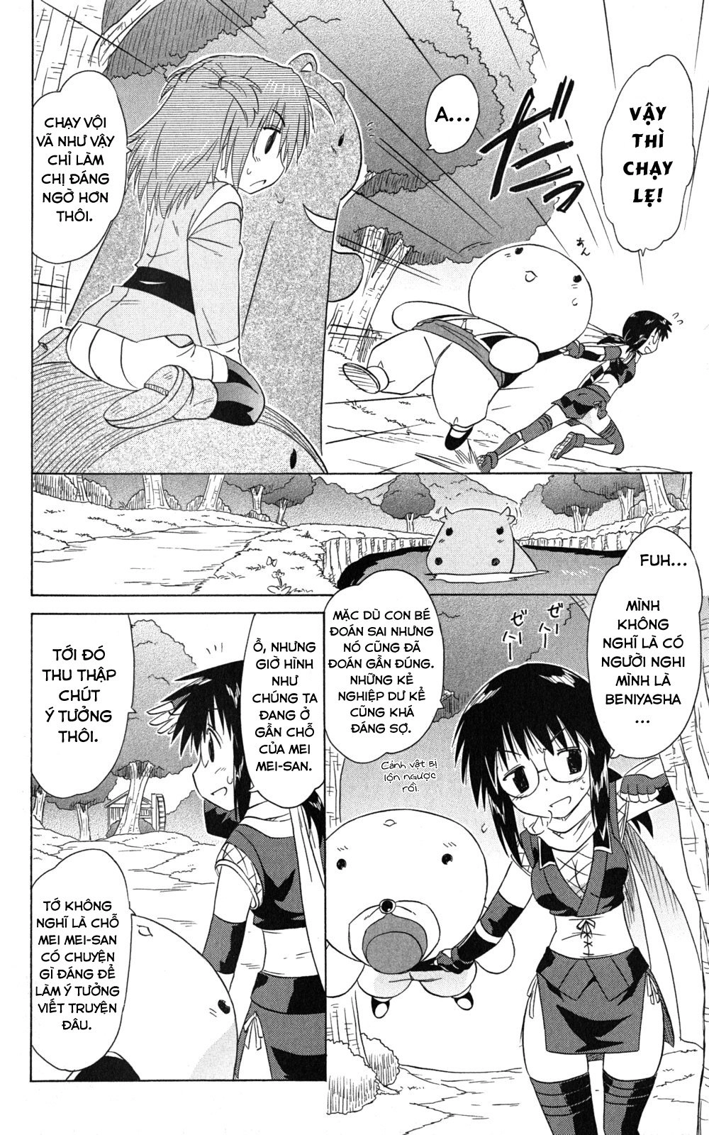 Nagasarete Airantou Chapter 140 - 18