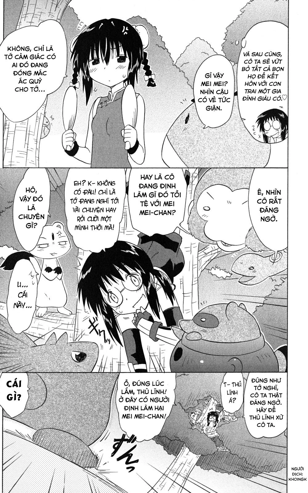 Nagasarete Airantou Chapter 140 - 23