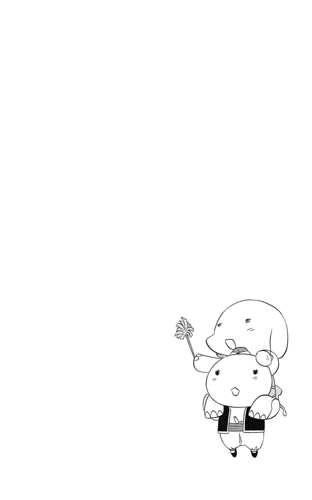 Nagasarete Airantou Chapter 141 - 2