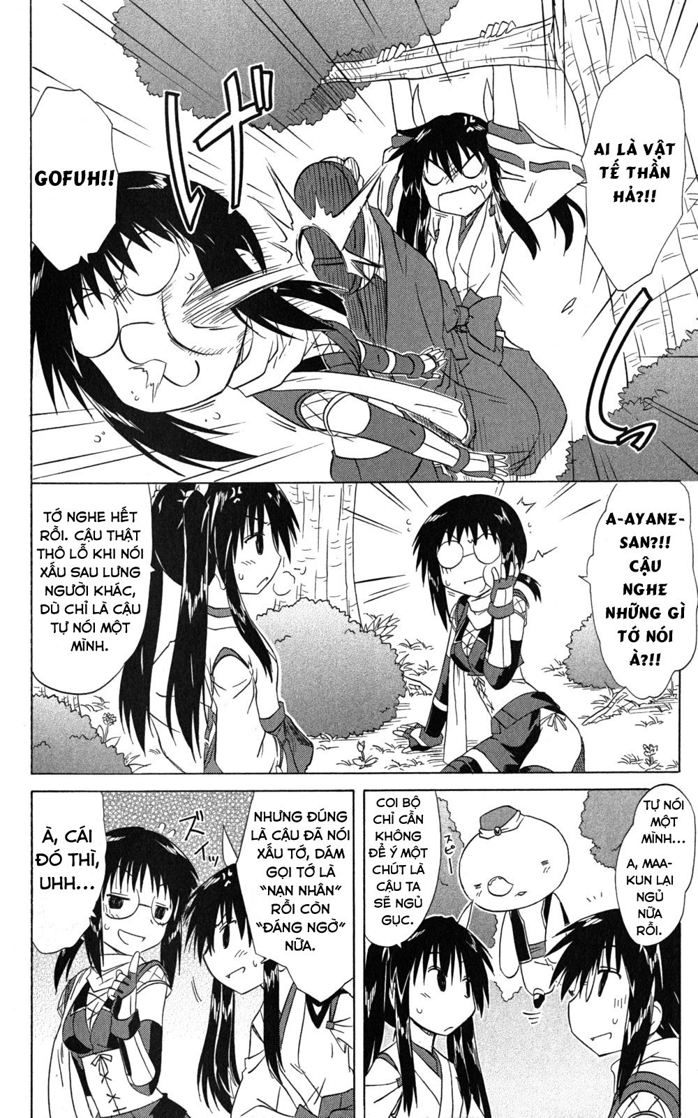 Nagasarete Airantou Chapter 141 - 10