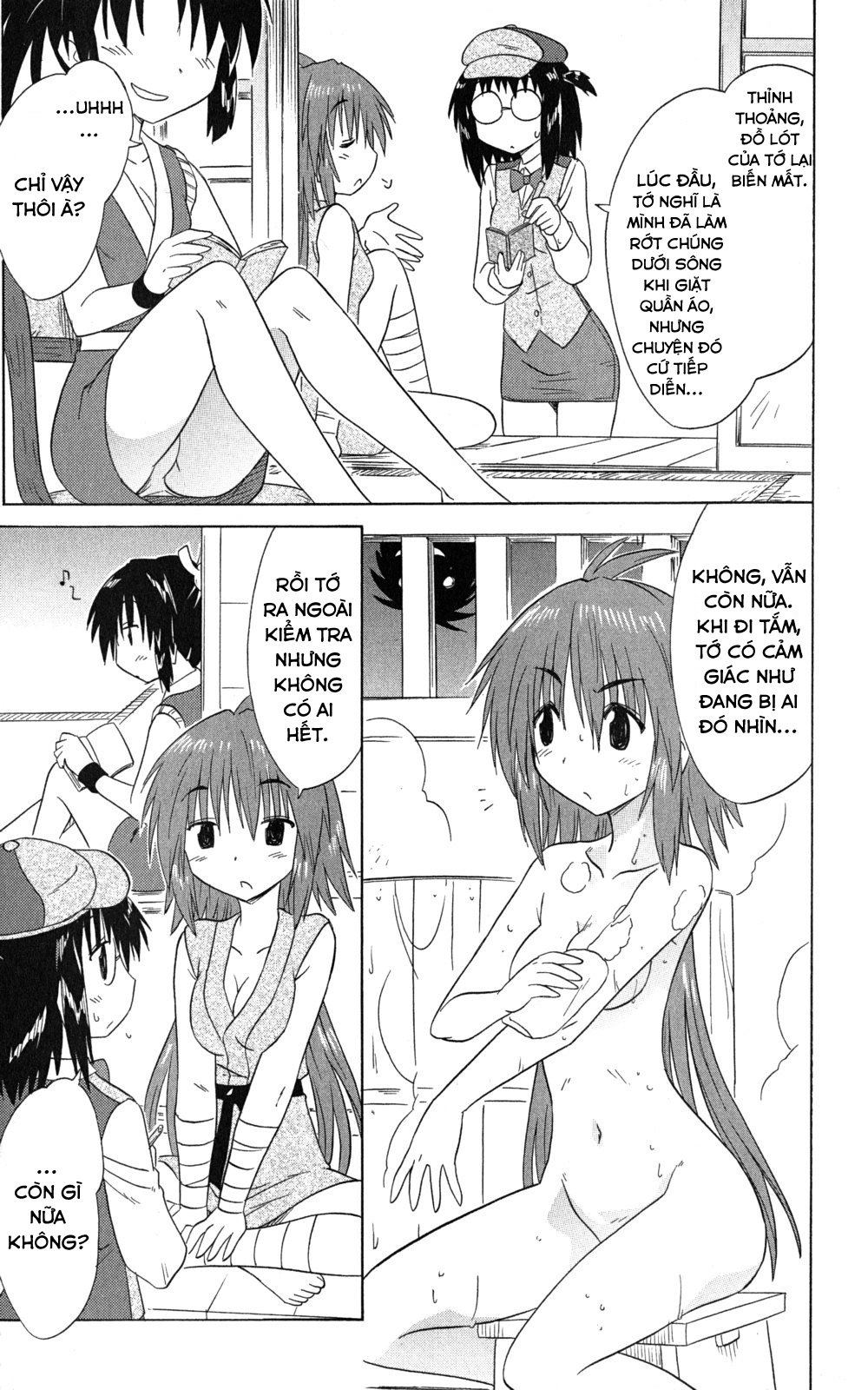 Nagasarete Airantou Chapter 141 - 15