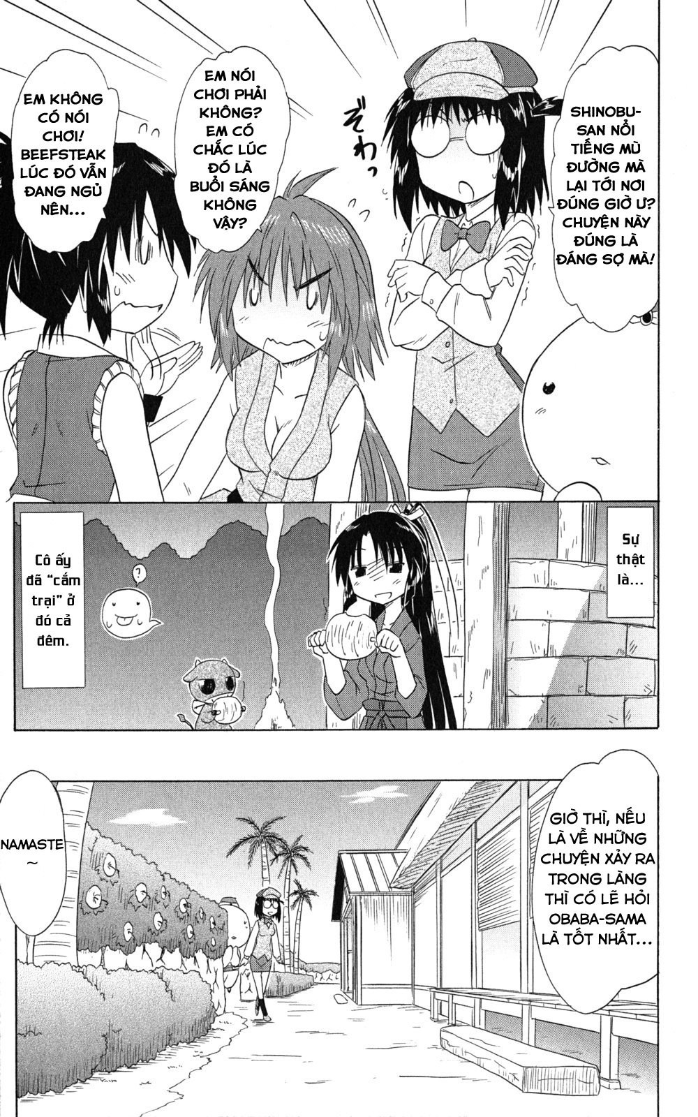 Nagasarete Airantou Chapter 141 - 19