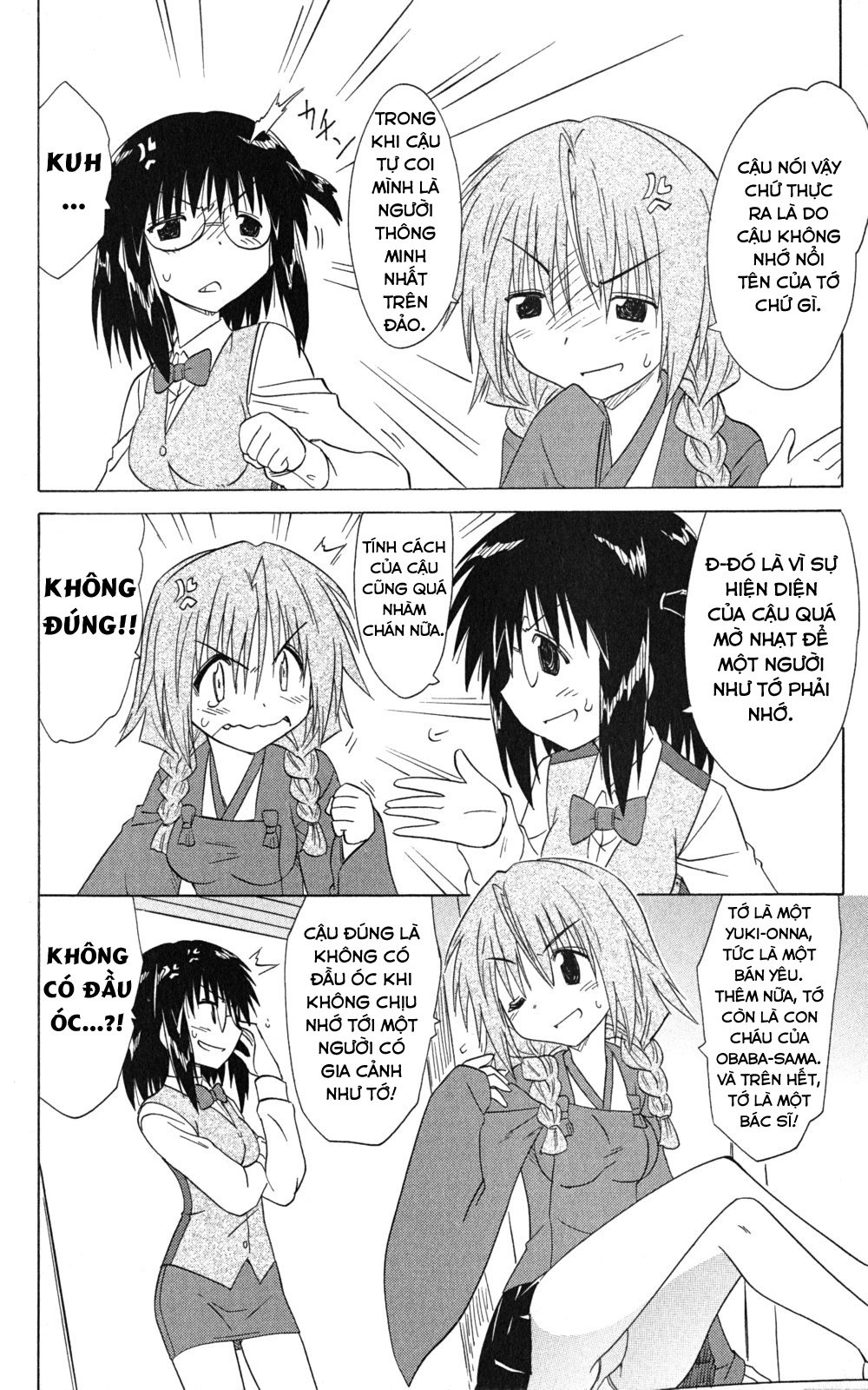 Nagasarete Airantou Chapter 141 - 22