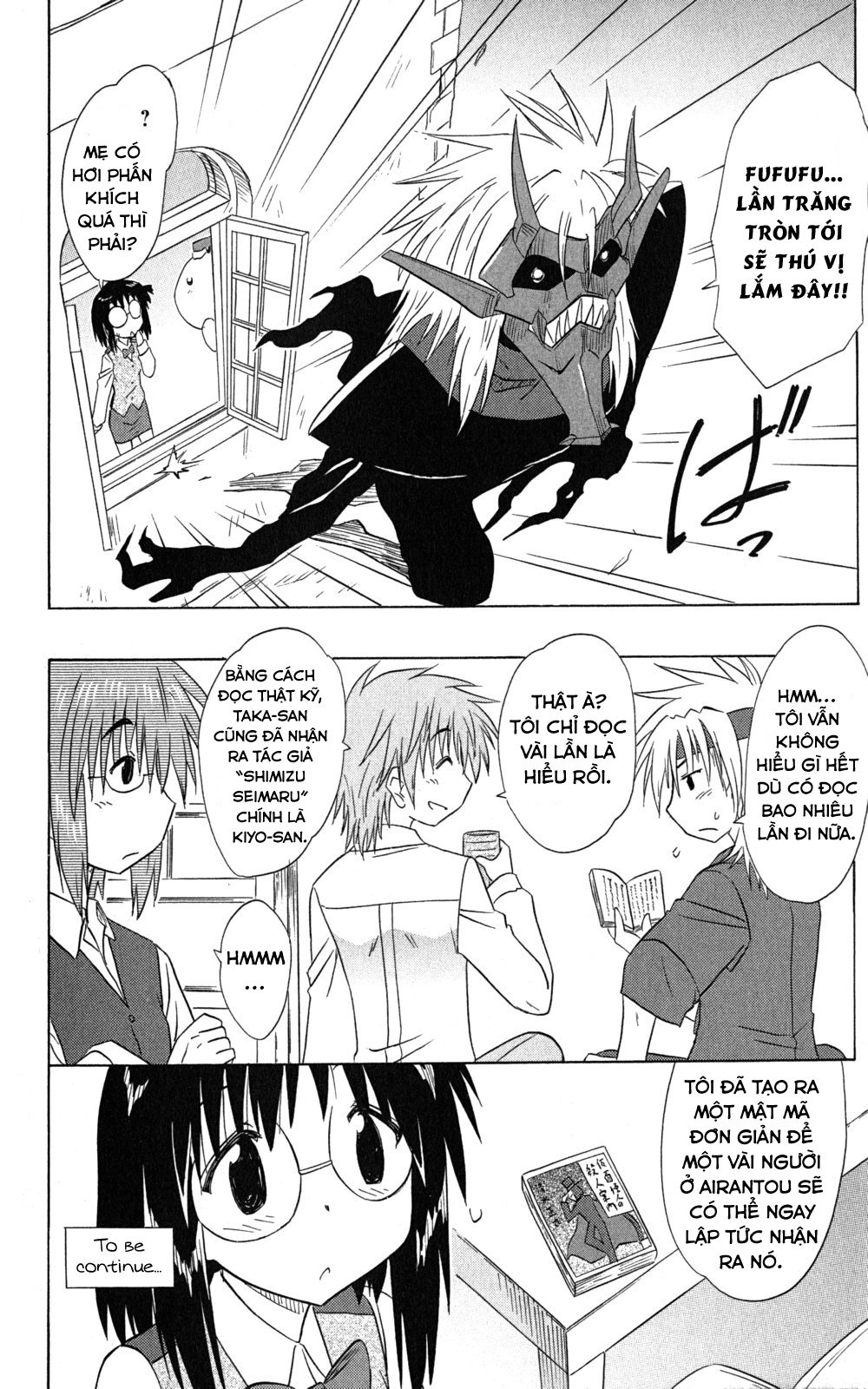 Nagasarete Airantou Chapter 141 - 28