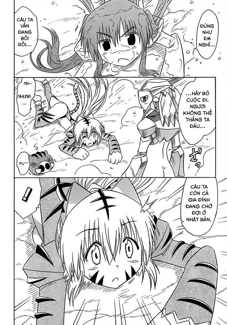 Nagasarete Airantou Chapter 144 - 18