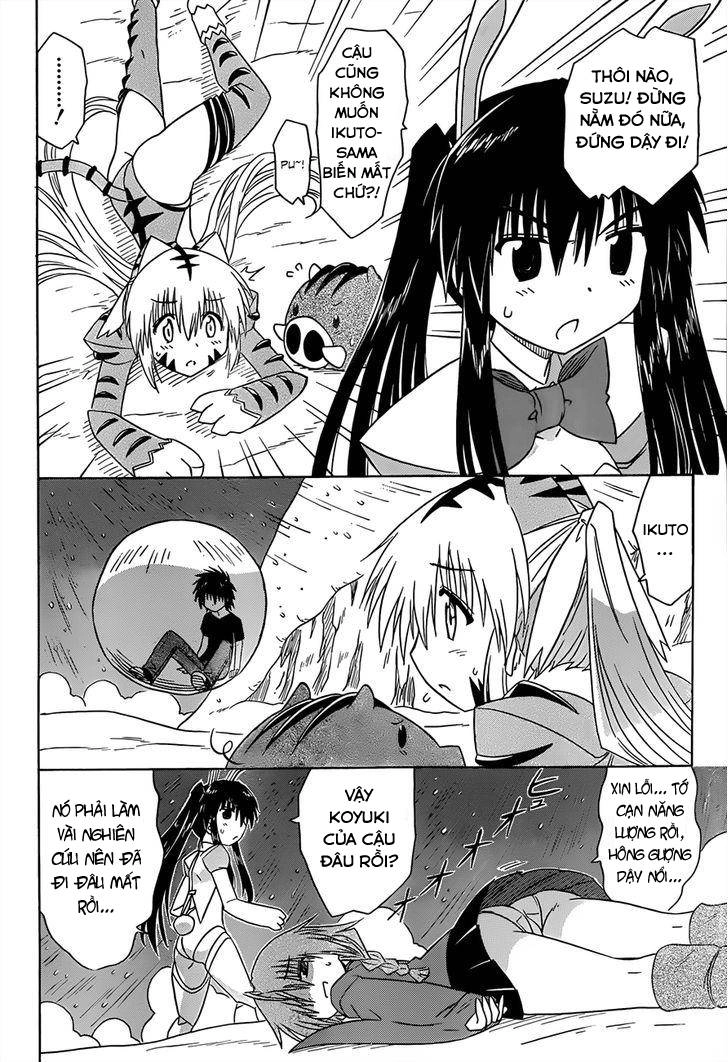 Nagasarete Airantou Chapter 144 - 24