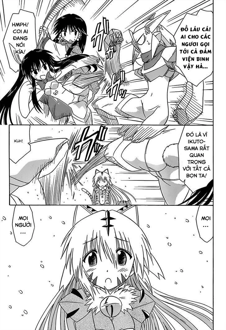 Nagasarete Airantou Chapter 145 - 3