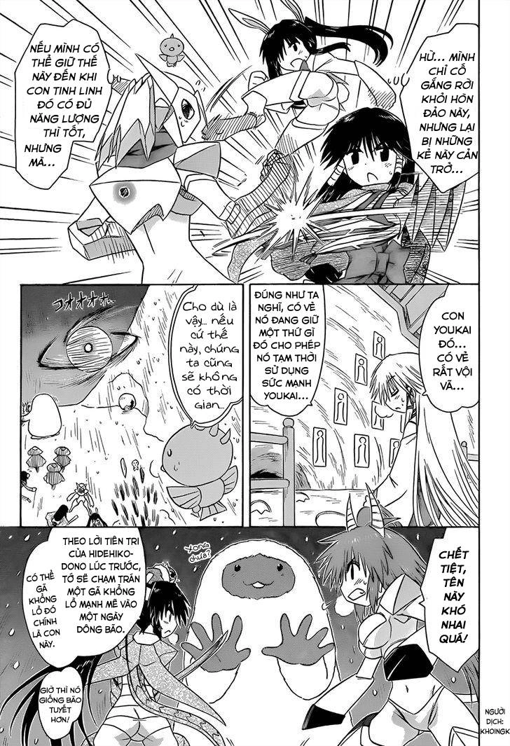 Nagasarete Airantou Chapter 145 - 5