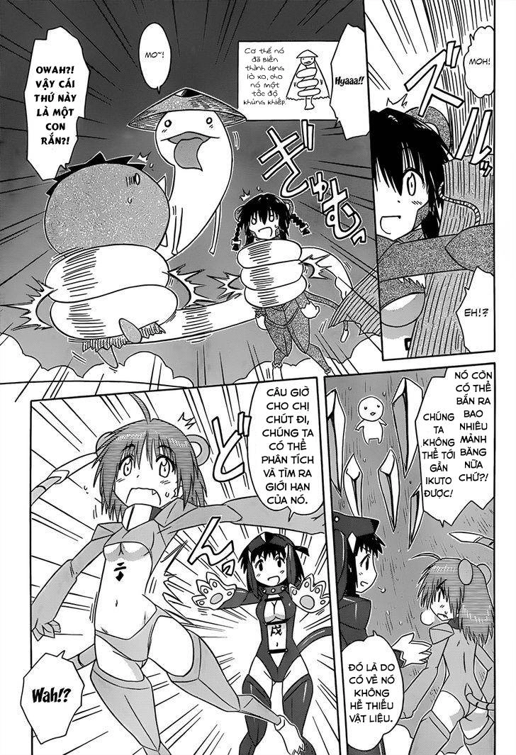 Nagasarete Airantou Chapter 145 - 7