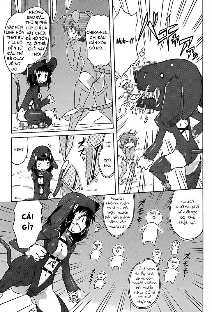 Nagasarete Airantou Chapter 145 - 9