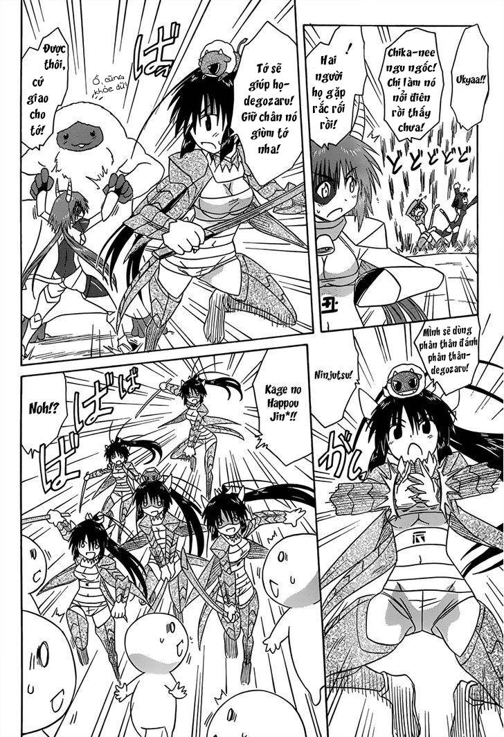 Nagasarete Airantou Chapter 145 - 10