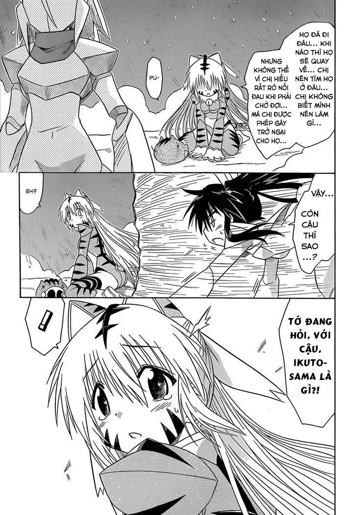 Nagasarete Airantou Chapter 145 - 17