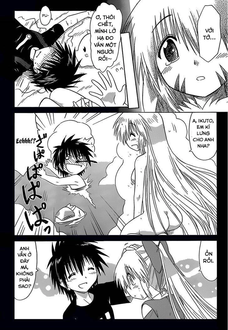 Nagasarete Airantou Chapter 145 - 18