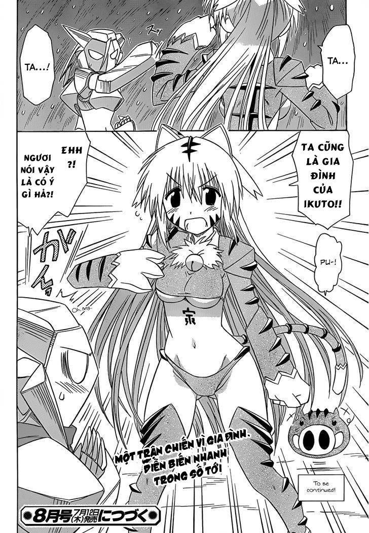 Nagasarete Airantou Chapter 145 - 26