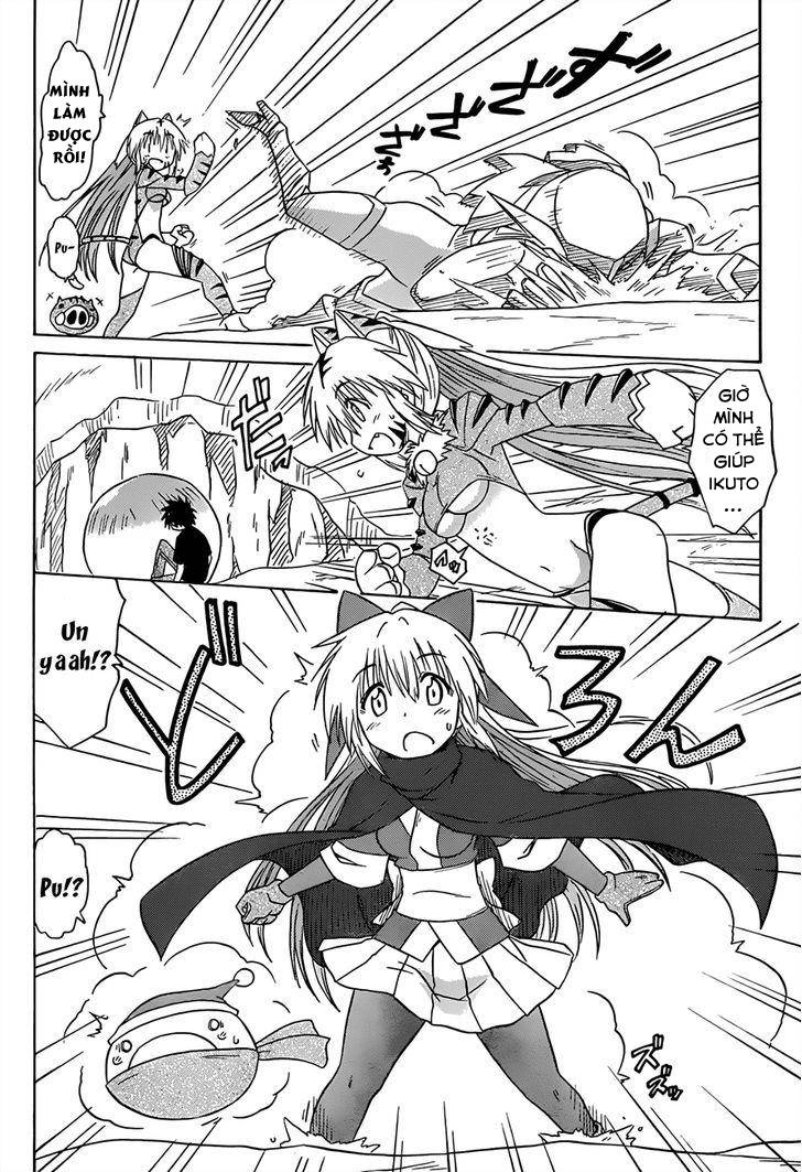 Nagasarete Airantou Chapter 146 - 6