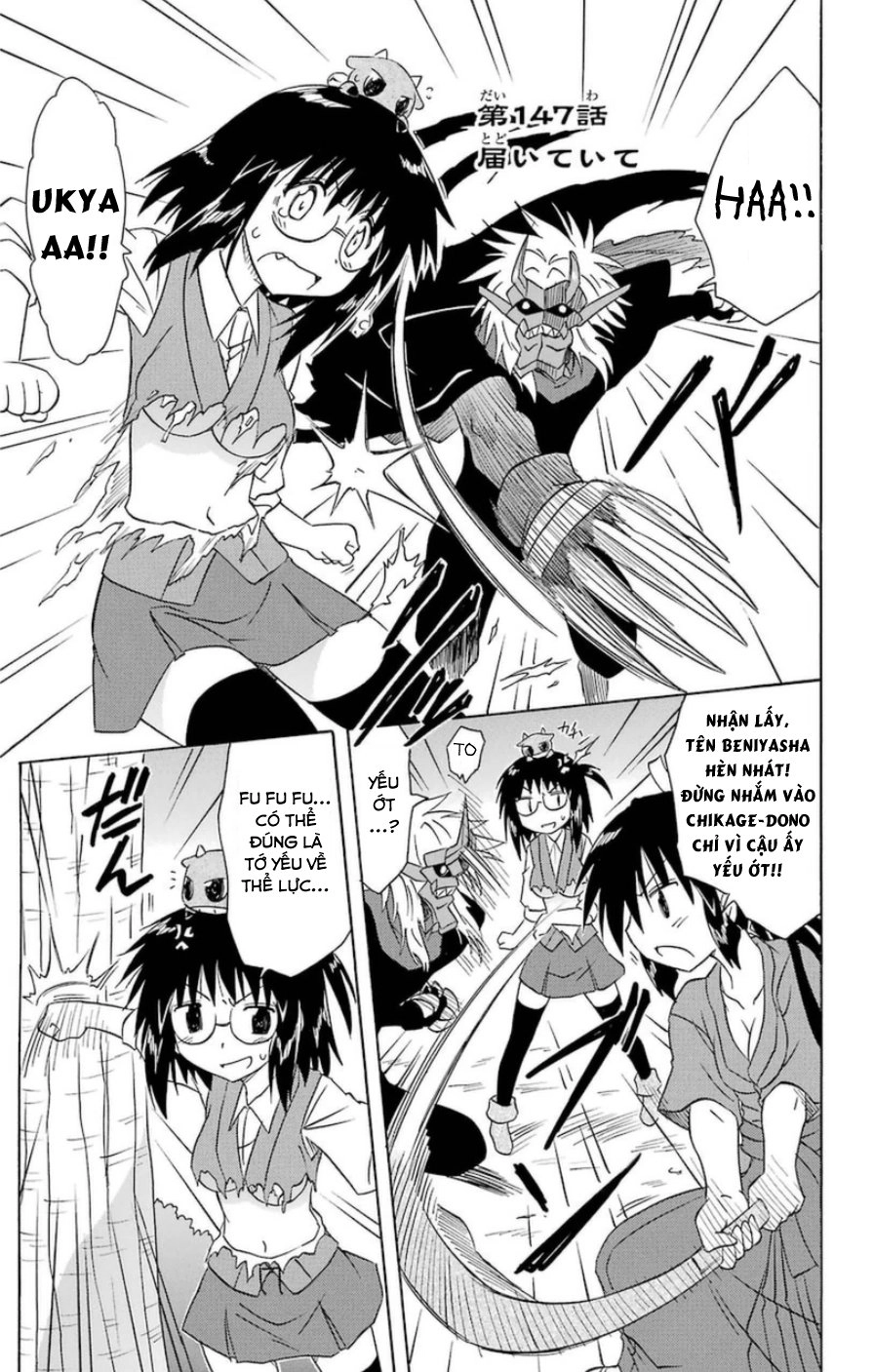 Nagasarete Airantou Chapter 147 - 1