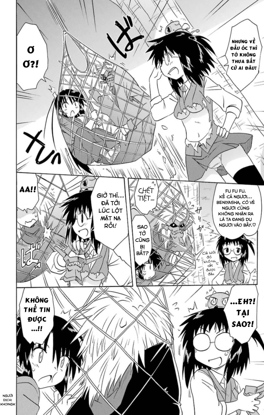 Nagasarete Airantou Chapter 147 - 2