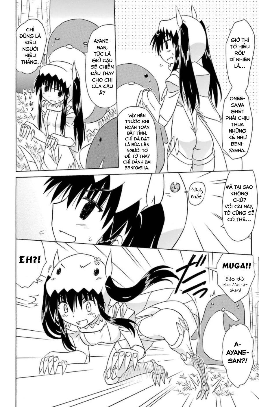 Nagasarete Airantou Chapter 147 - 8