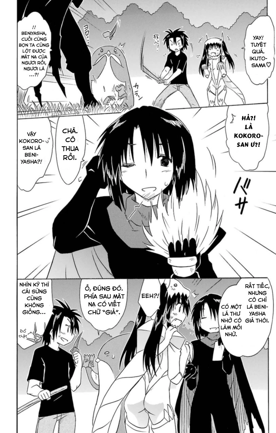 Nagasarete Airantou Chapter 147 - 12