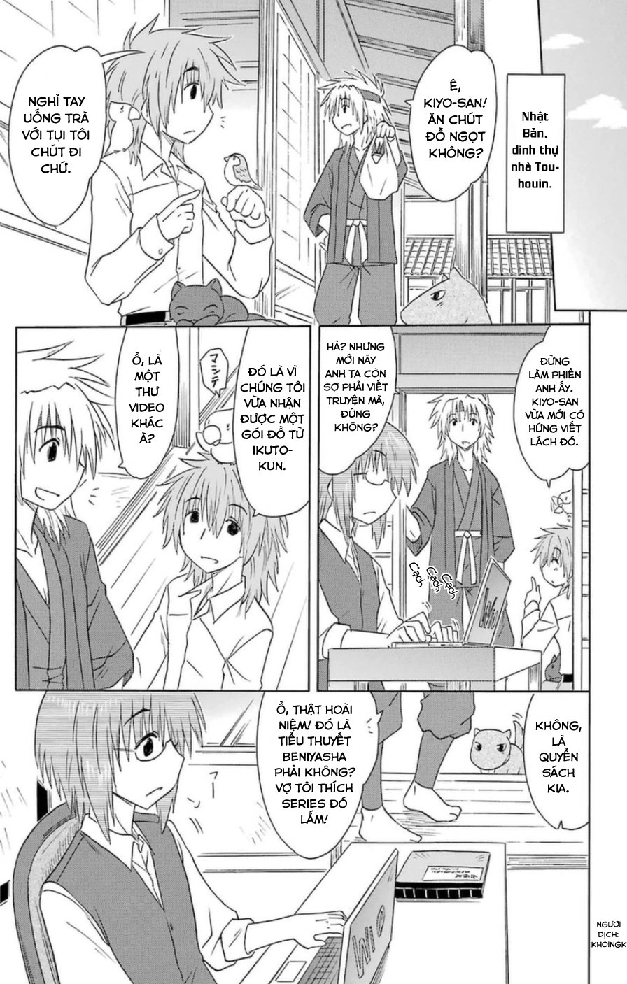 Nagasarete Airantou Chapter 147 - 25