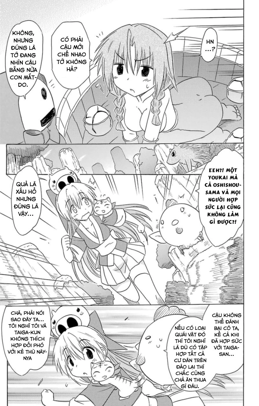 Nagasarete Airantou Chapter 148 - 12