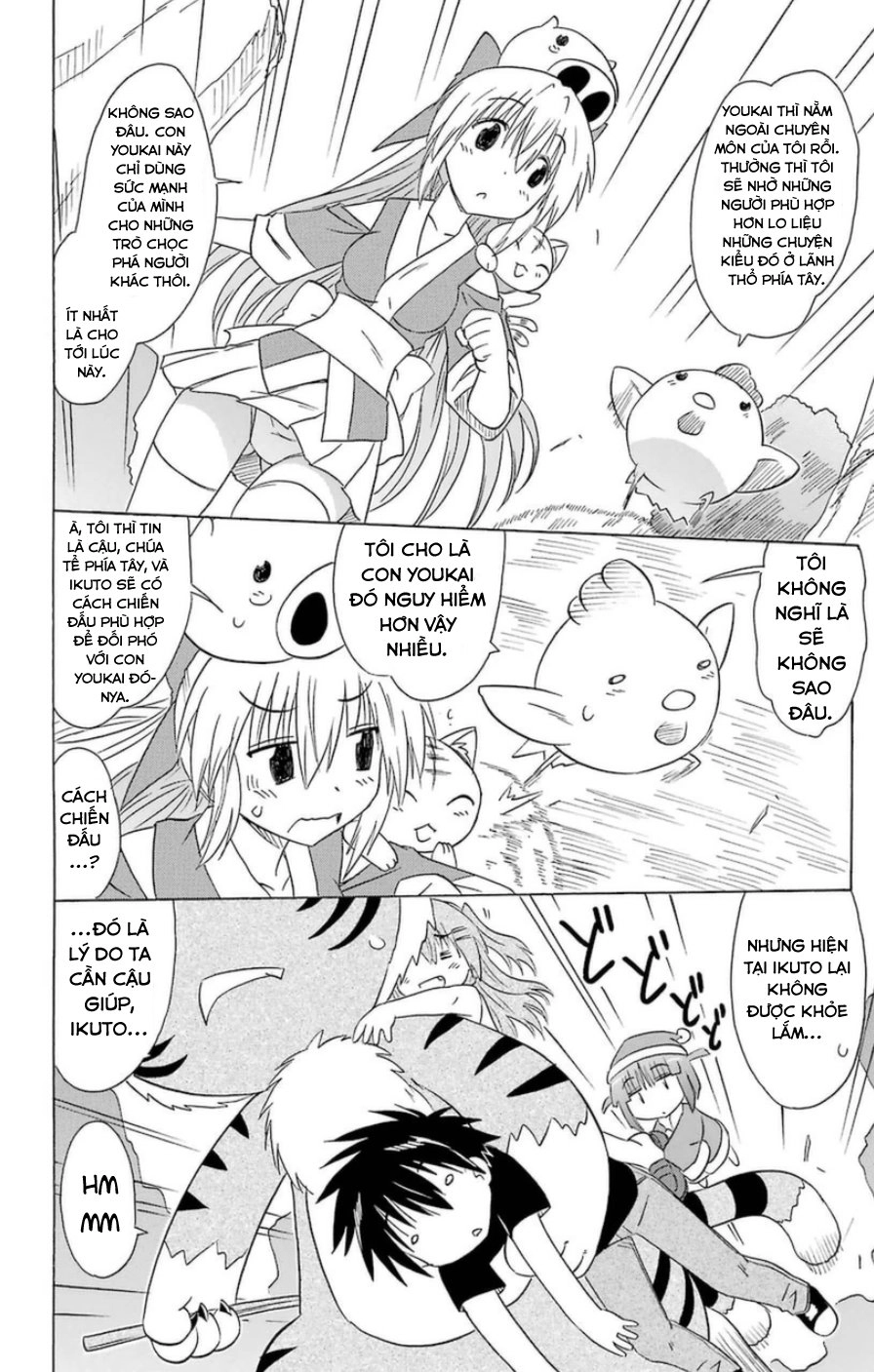 Nagasarete Airantou Chapter 148 - 13