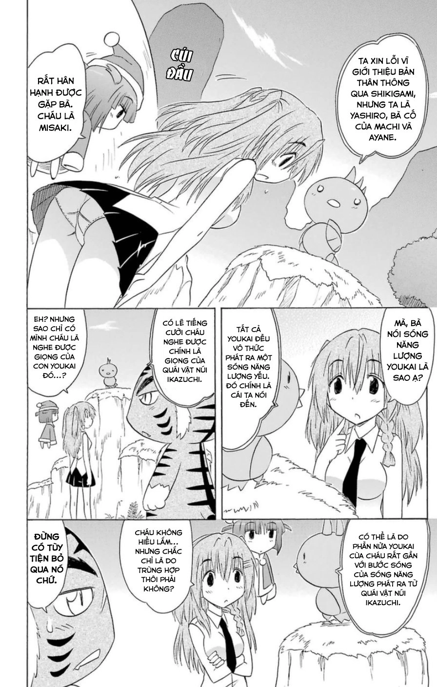 Nagasarete Airantou Chapter 148 - 17