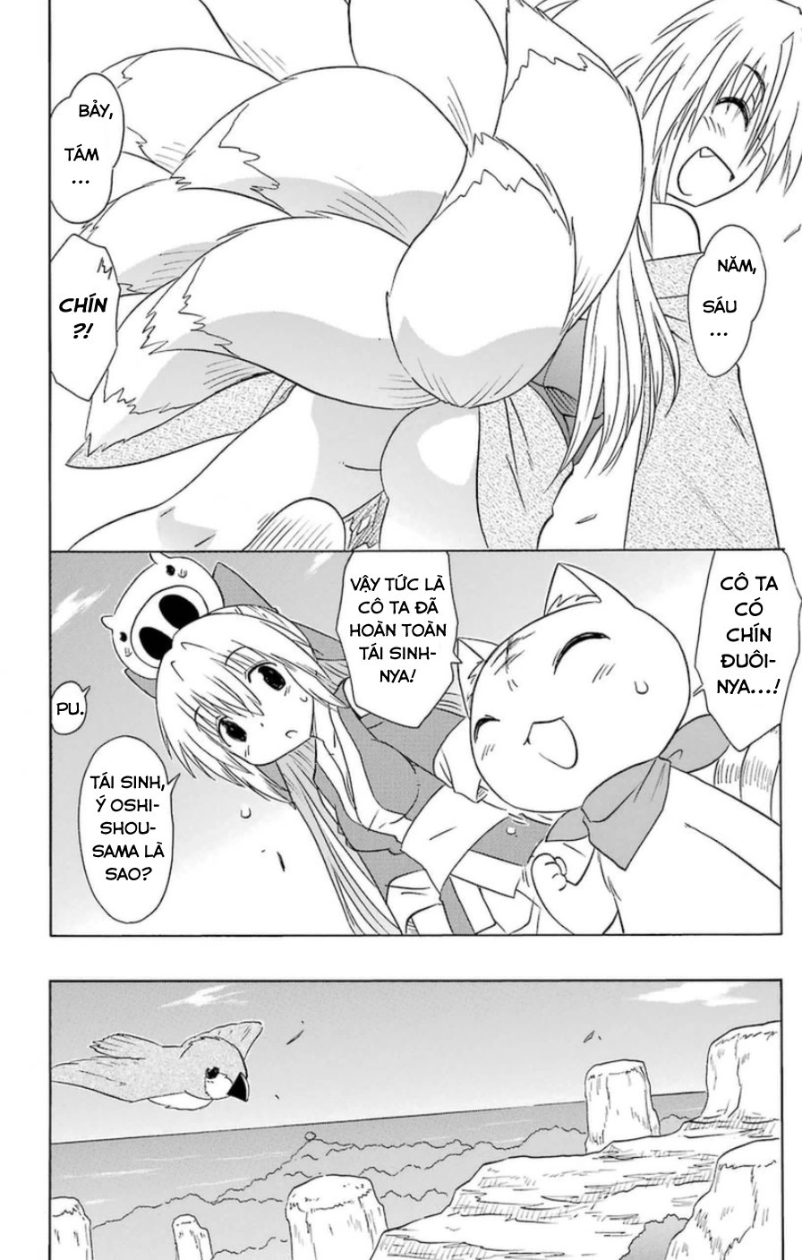 Nagasarete Airantou Chapter 149 - 10