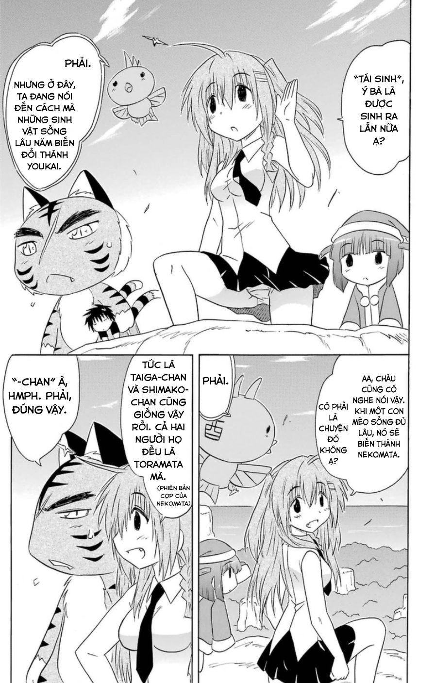 Nagasarete Airantou Chapter 149 - 11